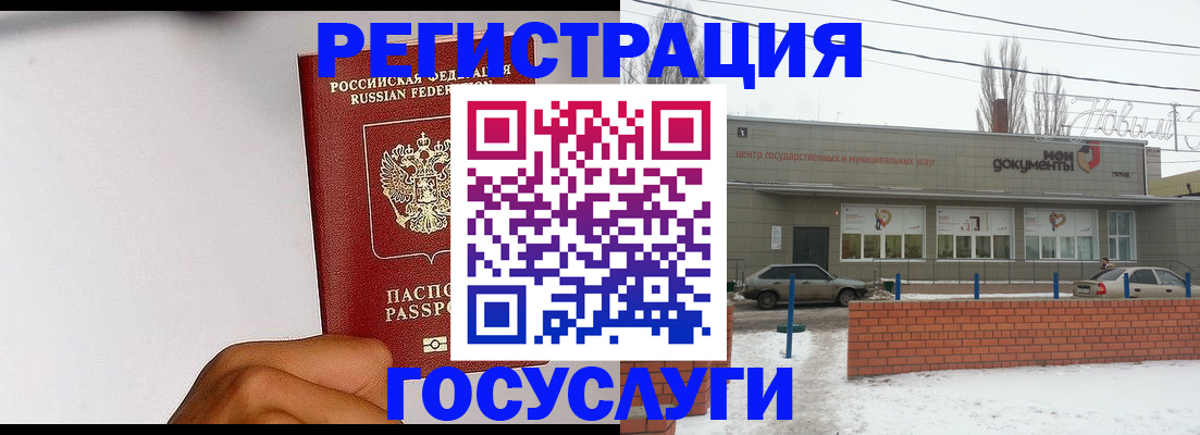 форма 3 в Дятьково